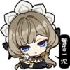 :ys_vr_915: