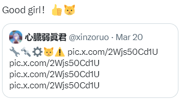 2026.03.22-推文