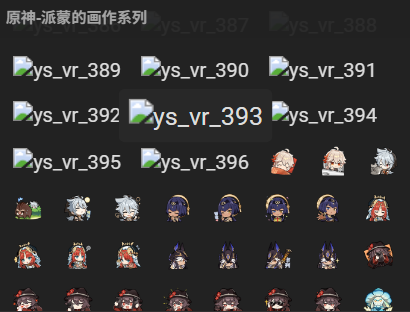 Snipaste_2025-09-11_22-27-24