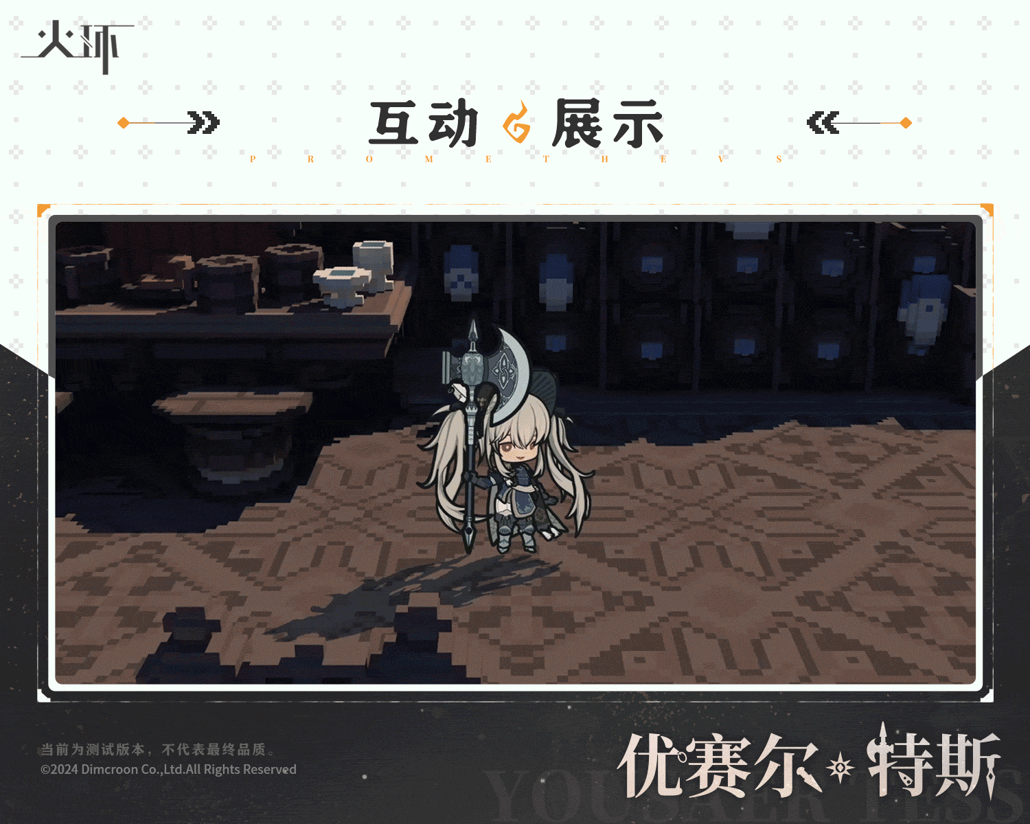 a35b0589-9f00-4171-a9c3-e481c81dbbf0