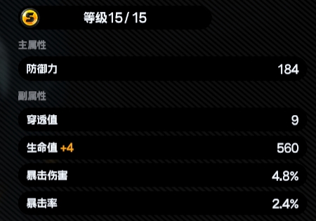 00bd20328744ebf818d93c169ff9d72a6159a749