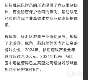 d042ae324c8d15f92abf37cec422580a