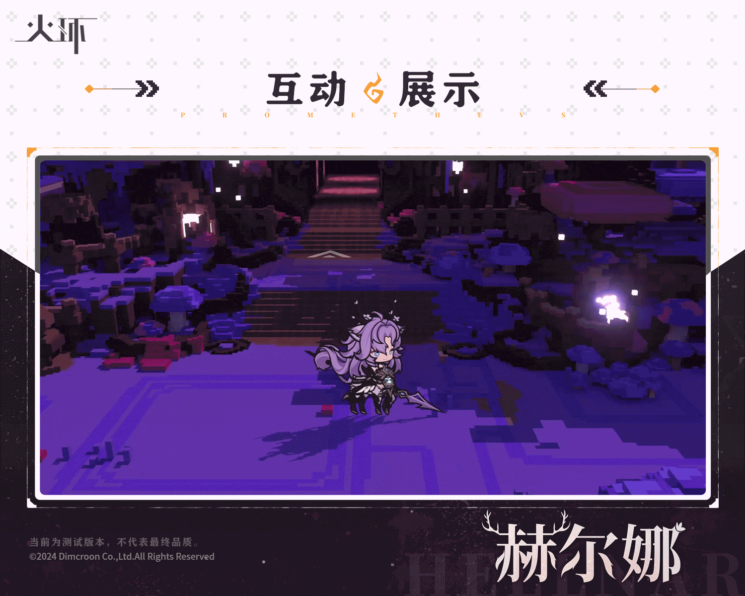 4e33d6fa-e8e0-4969-b0f3-aff7eb4f8b5f