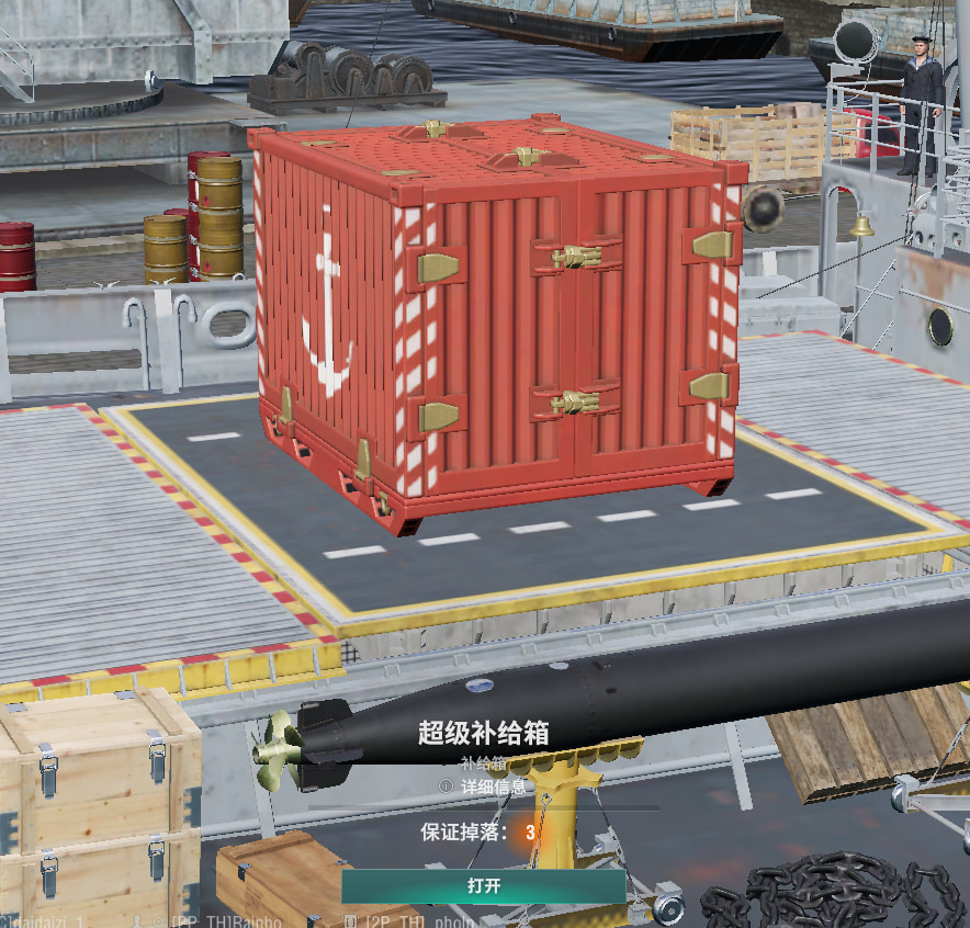 454644