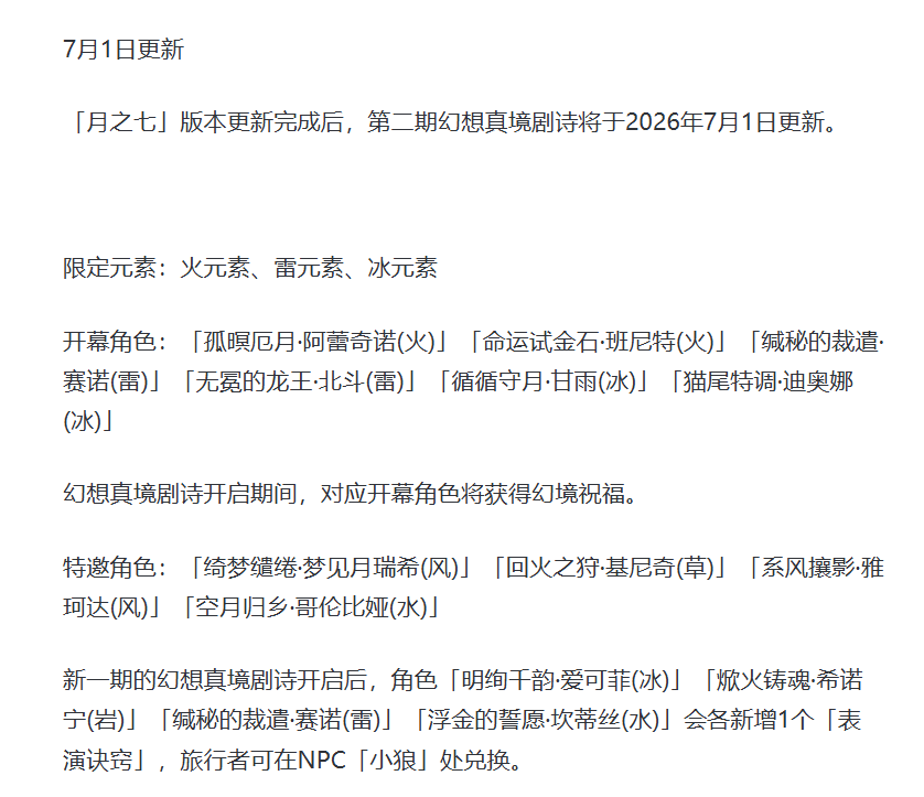 动态首页-哔哩哔哩 和另外 2 个页面 - 个人 - Microsoft​ Edge 2026_6_21 13_13_21