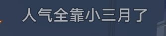 屏幕截图 2026-05-05 162256