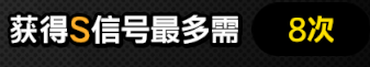 屏幕截图 2026-05-12 181707