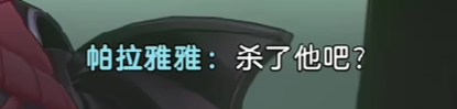 QQ20260709-145843