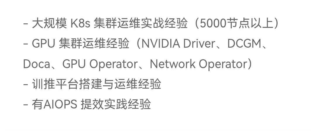 Screenshot_20260710_112444_com.microsoft.emmx