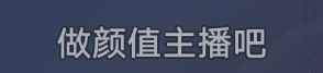 屏幕截图 2026-05-05 162415