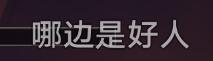 屏幕截图 2026-05-05 162440