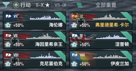 454655