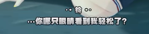 QQ20260617-224809
