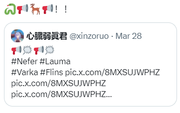 2026.03.30-推文